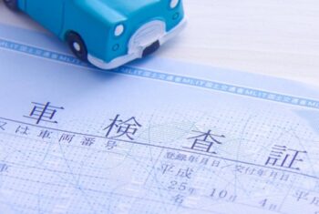 軽自動車の名義変更を自分でする方法と手順