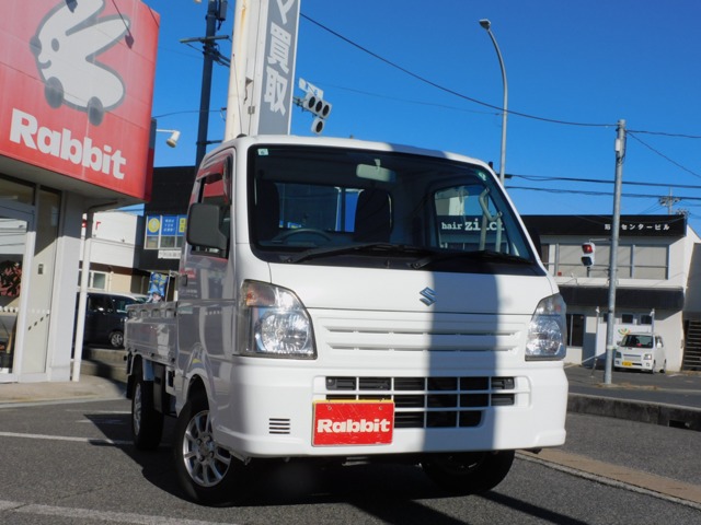 中古車を探す - 中古車情報なら【ラビット】