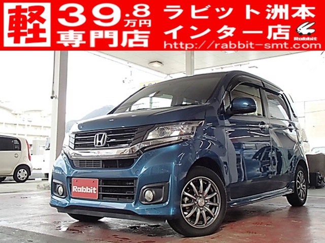 売れ筋 絶好調！ジョルノ AF24 整備済み！実動中古車◇彦根市～ベスパ・ラビット