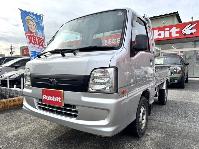 中古車を探す - 中古車情報なら【ラビット】